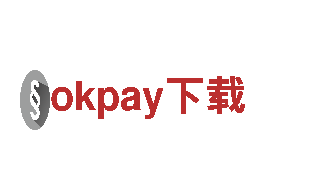 玩转okpay下载，让你的游戏广告事半功倍
